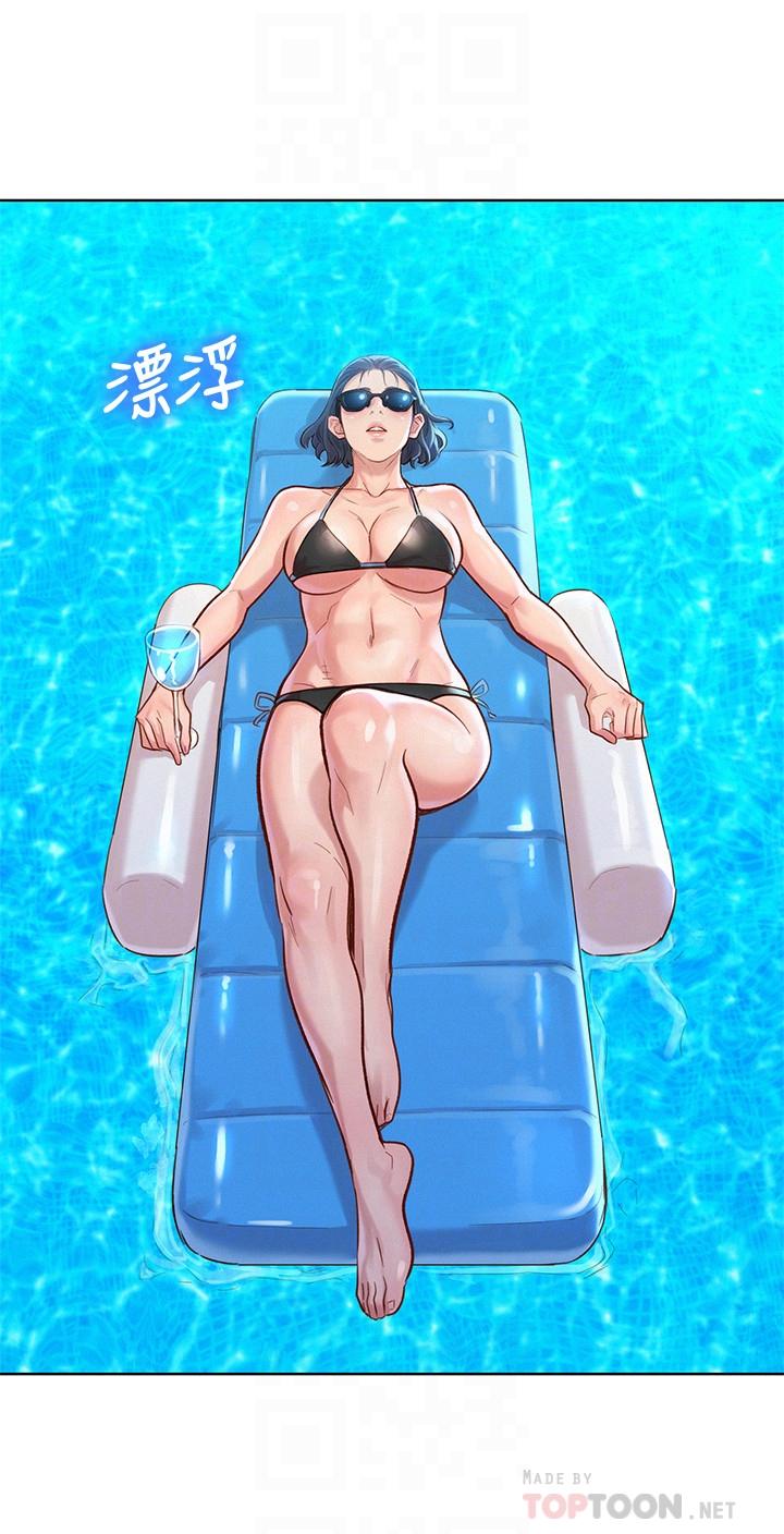 漂亮乾姊姊漫画 免费阅读 第127话-觊觎友美的民俊 16.jpg