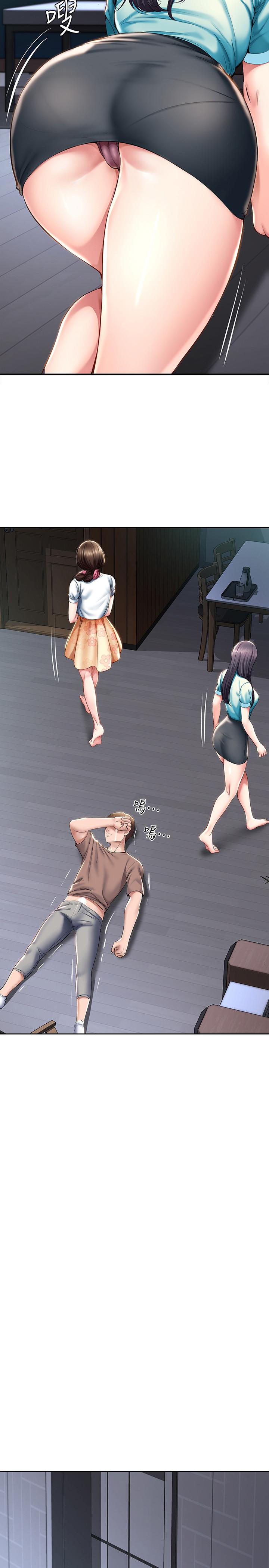 寄宿日記漫画 免费阅读 第35话-气氛微妙的两人 5.jpg