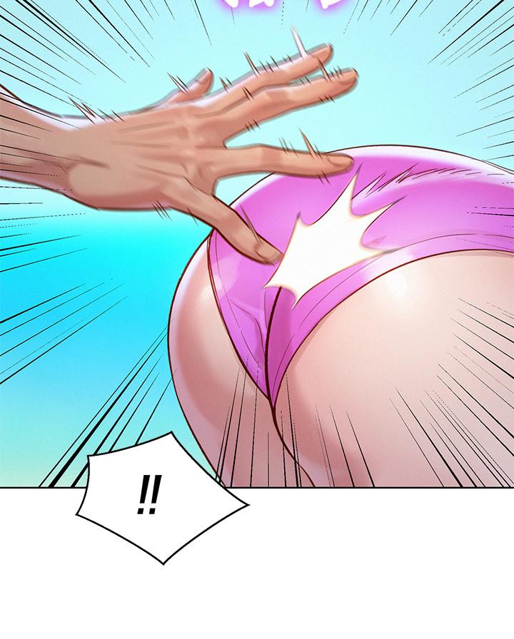 漂亮乾姊姊漫画 免费阅读 第128话-擦防晒油初体验 15.jpg