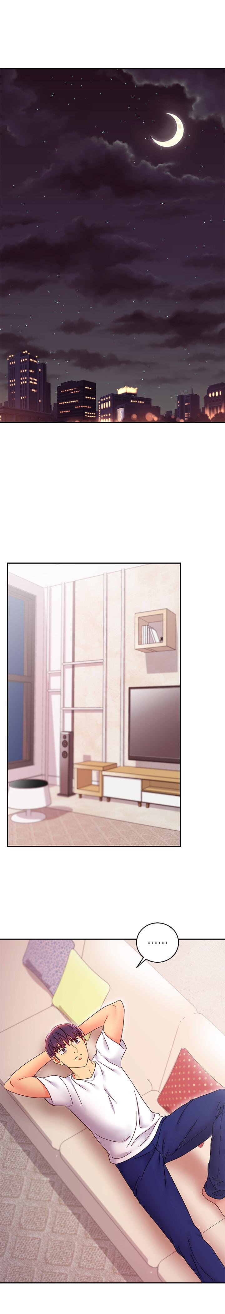 繼母的朋友們漫画 免费阅读 第67话-对硕宇的羞涩情谊 3.jpg