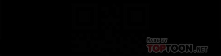 協議換愛漫画 免费阅读 第83话-才认识五分钟就要帮我吹？ 4.jpg