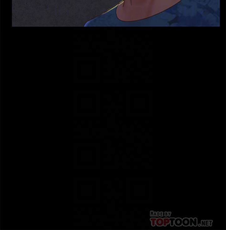 協議換愛漫画 免费阅读 第83话-才认识五分钟就要帮我吹？ 14.jpg