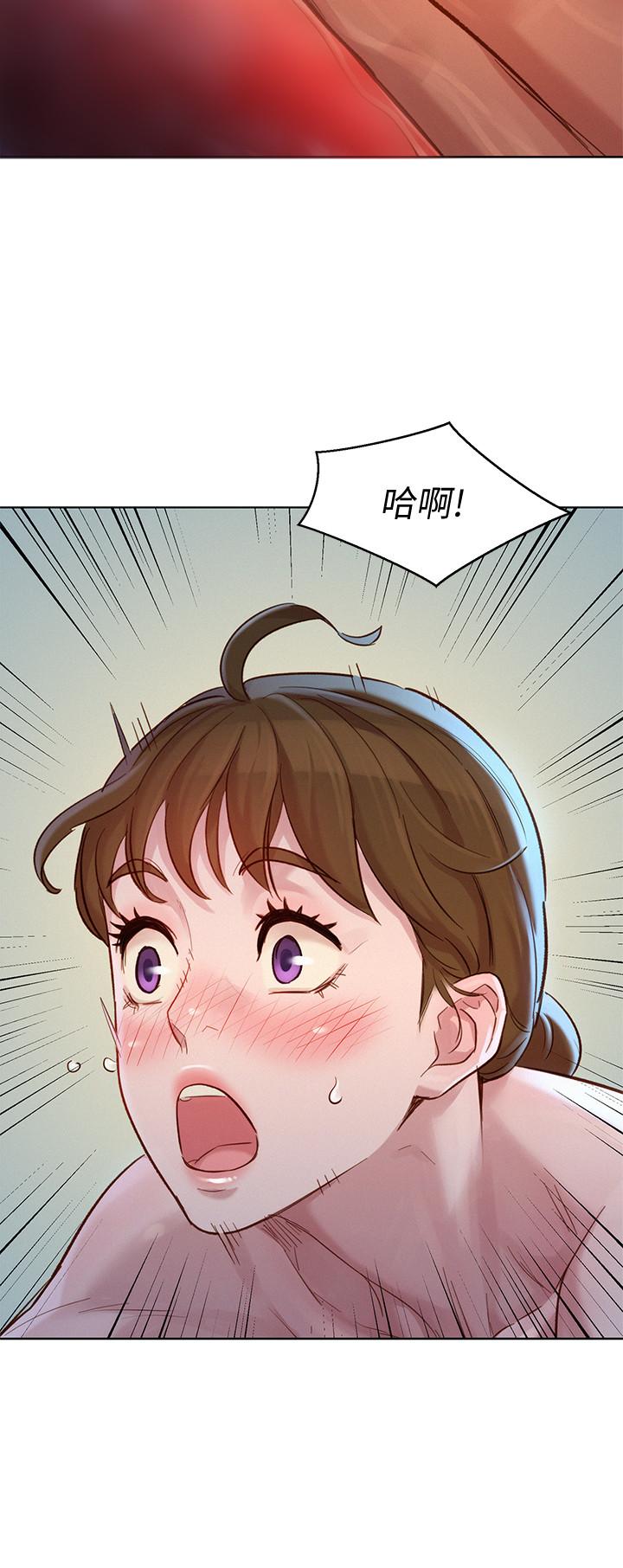 漂亮乾姊姊漫画 免费阅读 第129话-在房间泳池激战 2.jpg