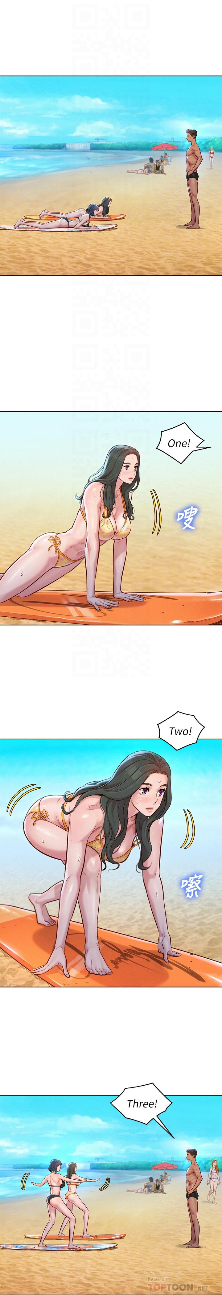 漂亮乾姊姊漫画 免费阅读 第129话-在房间泳池激战 4.jpg