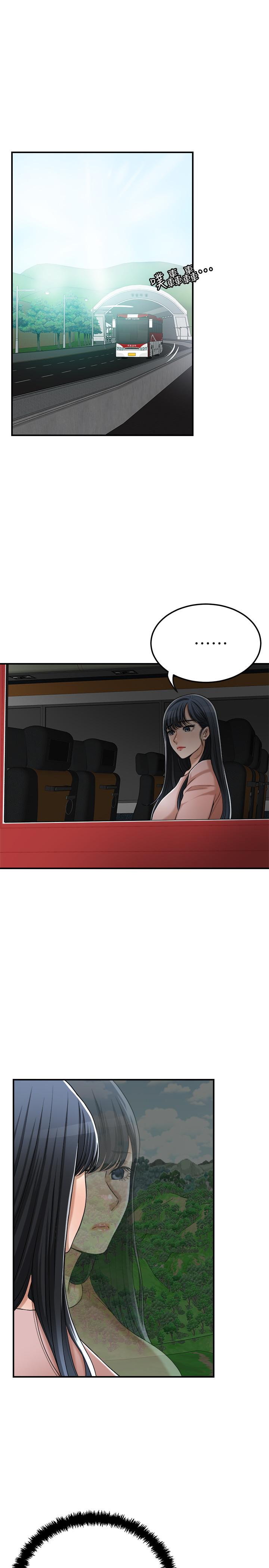 抑欲人妻漫画 免费阅读 第49话-这里装着所有秘密 30.jpg