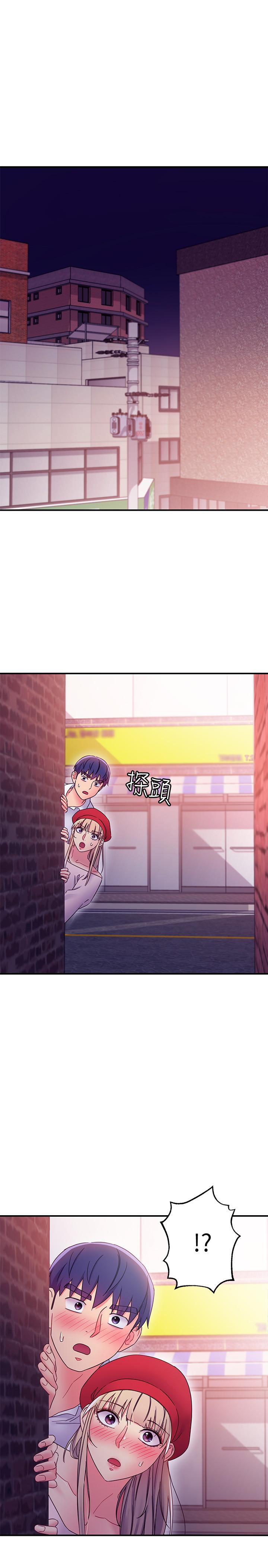 繼母的朋友們漫画 免费阅读 第68话-目睹户外激战的两人 28.jpg