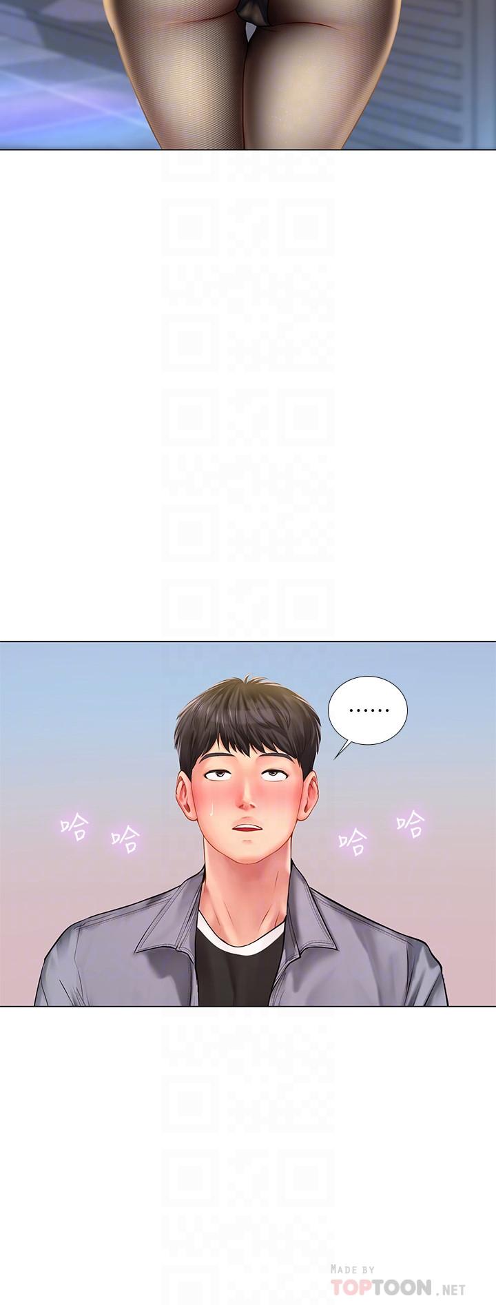 享樂補習街漫画 免费阅读 第62话-我也想跟孝珍一样 6.jpg