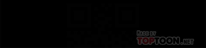 協議換愛漫画 免费阅读 第84话-再次开始的游戏 4.jpg