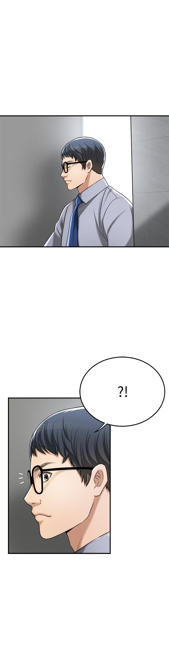 抑欲人妻漫画 免费阅读 抑欲人妻 最终话-吹拂而来的新章节 5.jpg