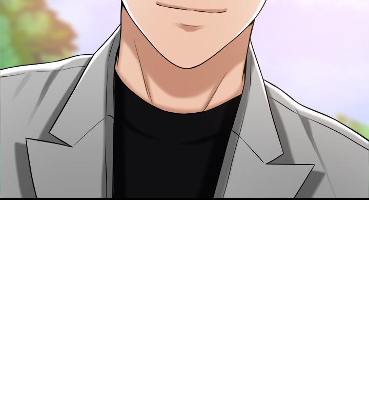 抑欲人妻漫画 免费阅读 抑欲人妻 最终话-吹拂而来的新章节 45.jpg