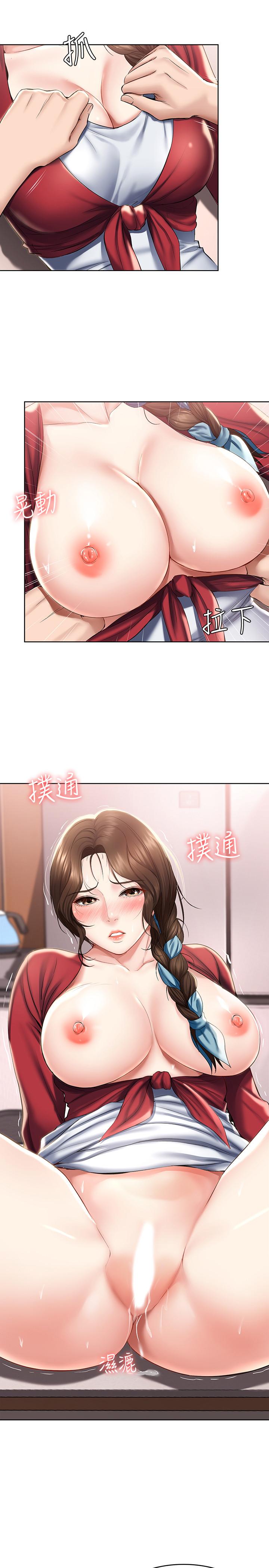 寄宿日記漫画 免费阅读 第38话-在餐桌上娇喘的美静 21.jpg