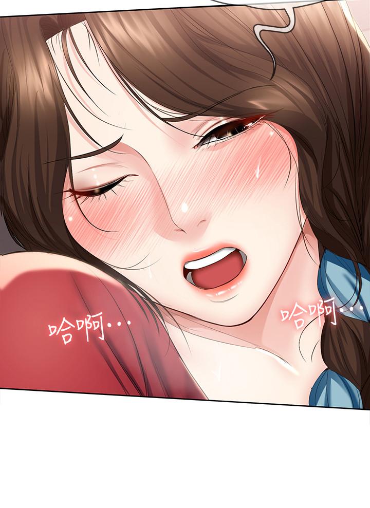 寄宿日記漫画 免费阅读 第38话-在餐桌上娇喘的美静 23.jpg