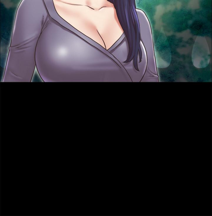 協議換愛漫画 免费阅读 第85话-沖着奖金来的强敌 3.jpg