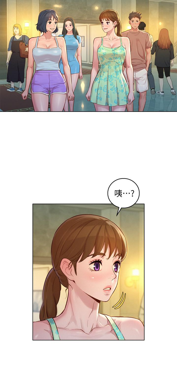 漂亮乾姊姊漫画 免费阅读 第131话-再次对多熙的身体有反应 26.jpg