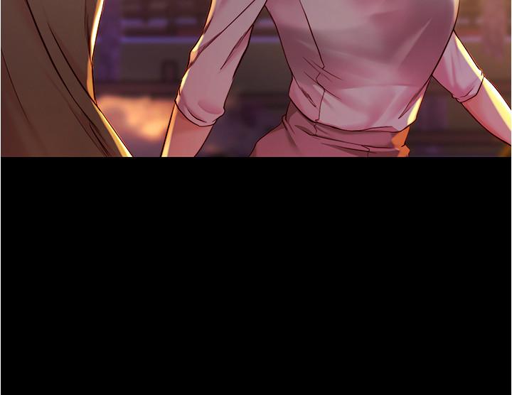 小褲褲筆記漫画 免费阅读 第24话-让人欲罢不能的汉娜 13.jpg