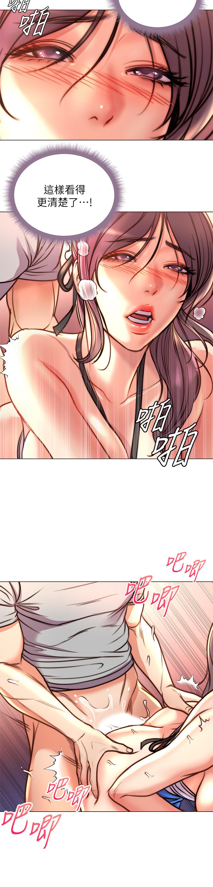 超市的漂亮姐姐漫画 免费阅读 第65话-被男友的老二顶到深处 20.jpg