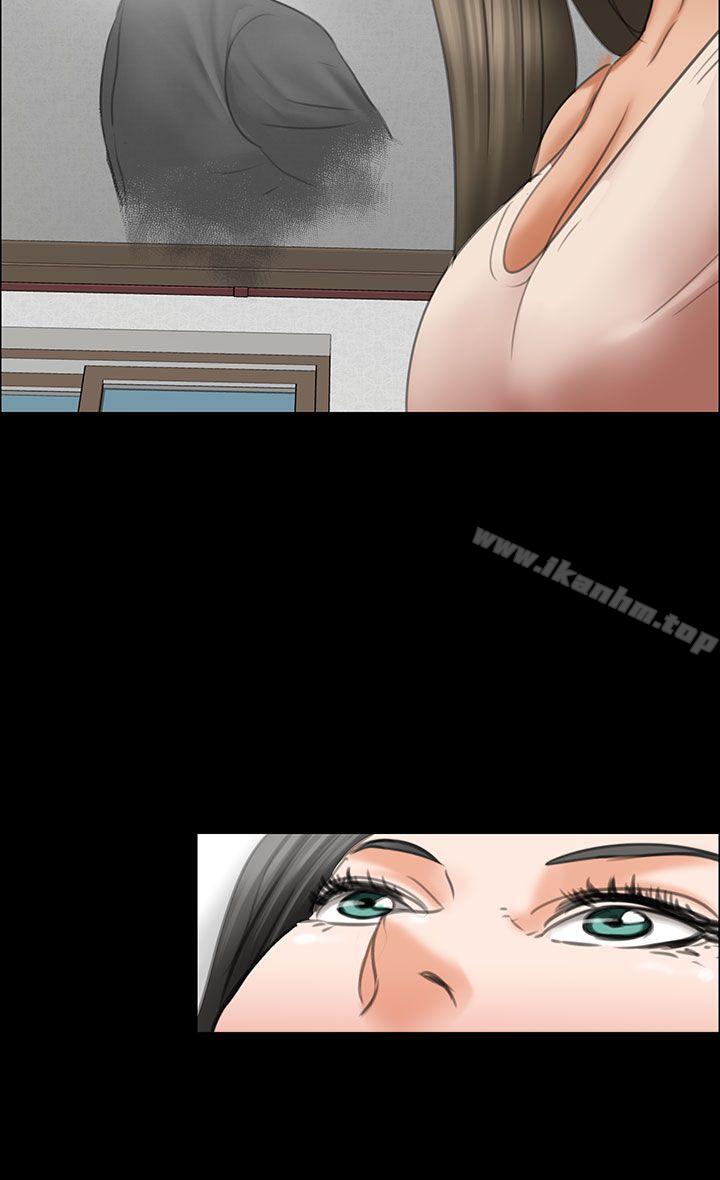 傀儡漫画 免费阅读 第14话 9.jpg