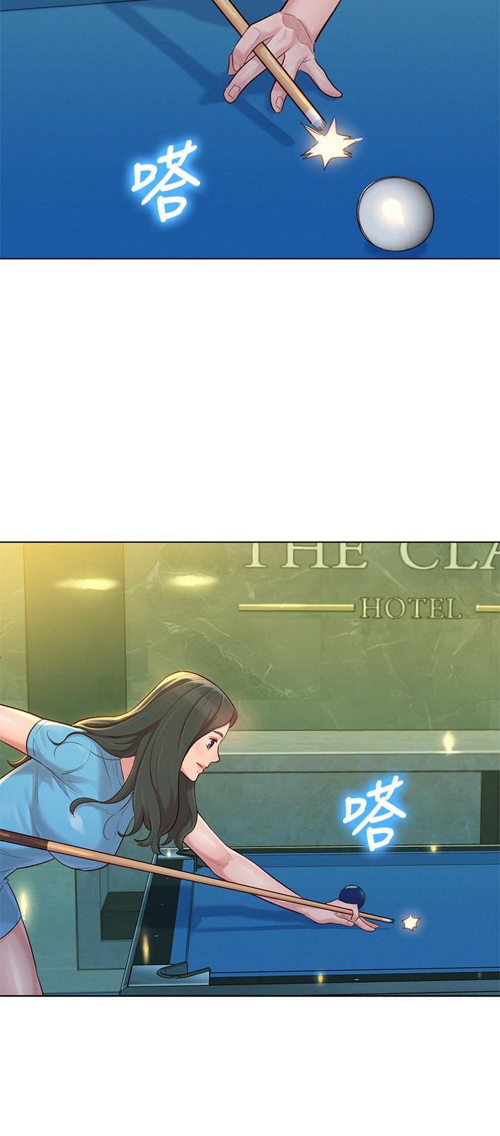 漂亮乾姊姊漫画 免费阅读 第132话-在球桿前动摇的多熙 7.jpg