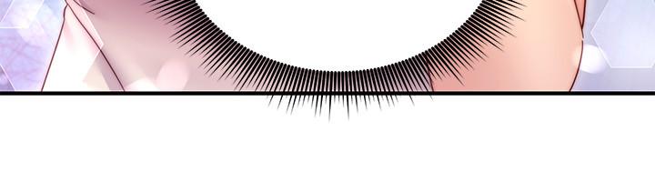 繼母的朋友們漫画 免费阅读 第71话-再粗暴点插进来 29.jpg