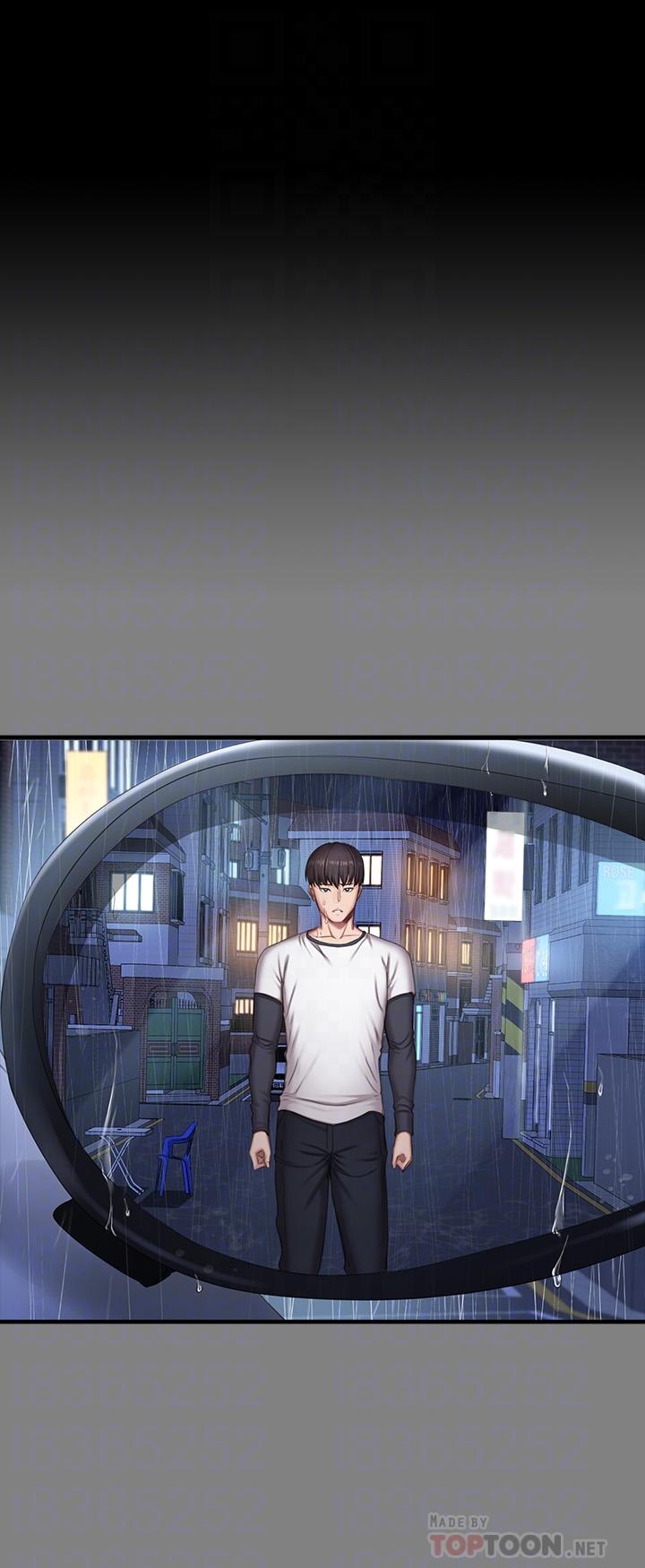 健身教練漫画 免费阅读 第81话-今天我家没人 6.jpg