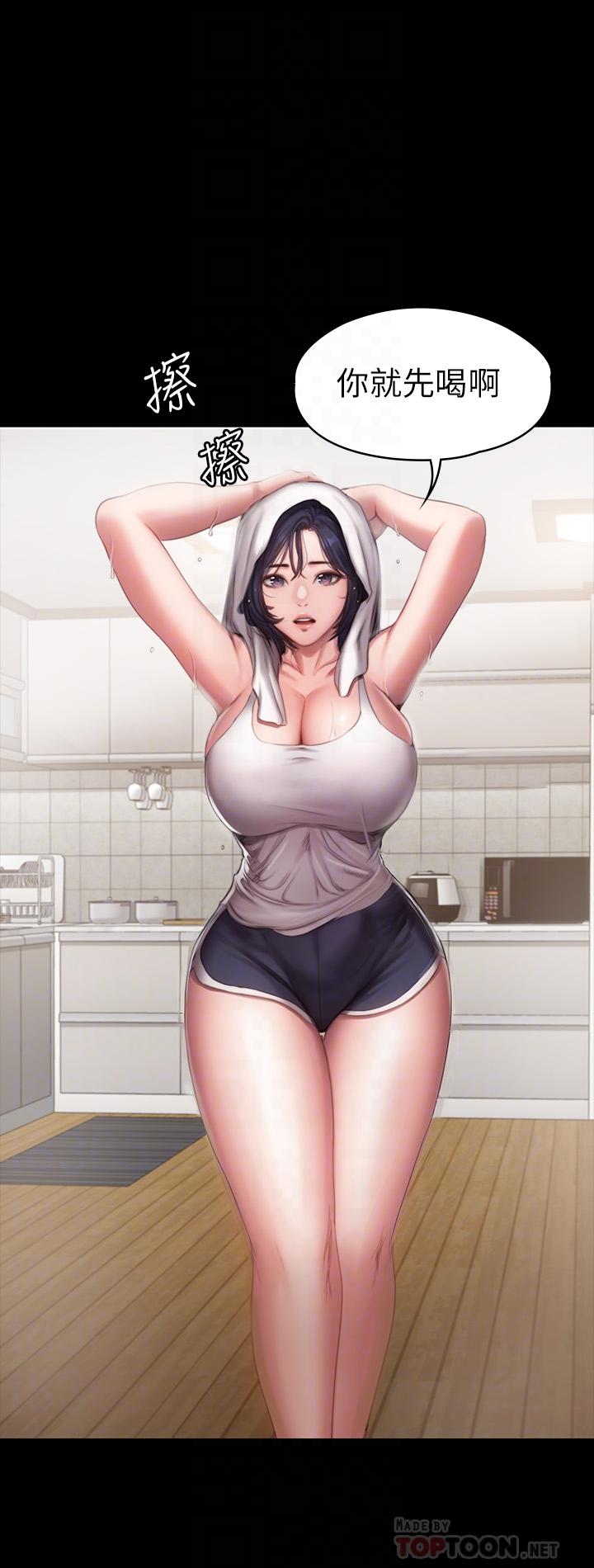 健身教練漫画 免费阅读 第81话-今天我家没人 18.jpg