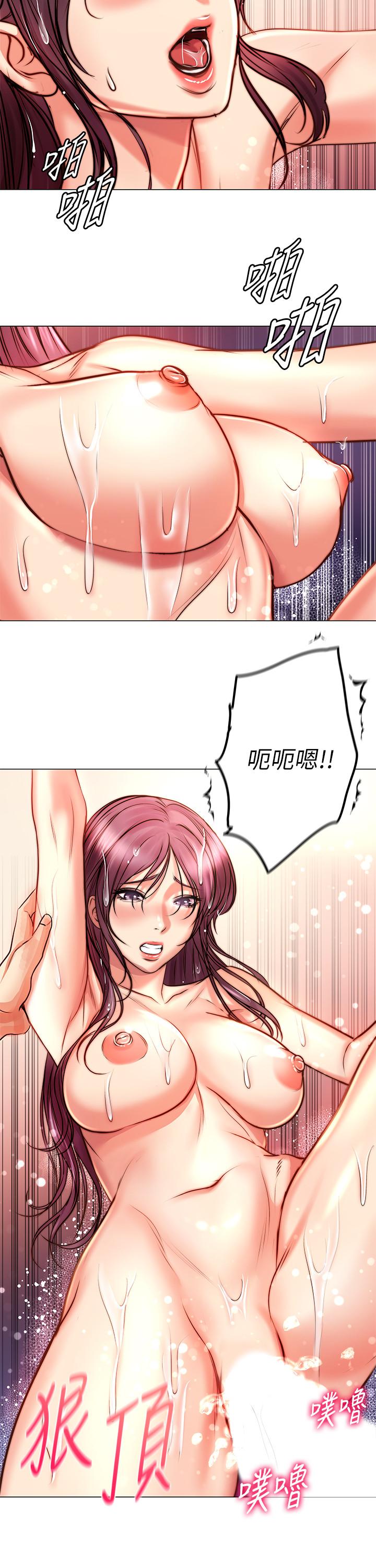 超市的漂亮姐姐漫画 免费阅读 第66话-我来帮你洗澡 22.jpg