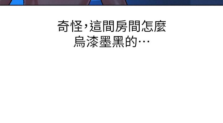 漂亮乾姊姊漫画 免费阅读 第133话-偷袭姐姐的房间 27.jpg