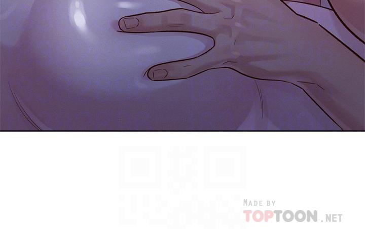 漂亮乾姊姊漫画 免费阅读 第134话-志豪二次偷袭的对像是？ 6.jpg