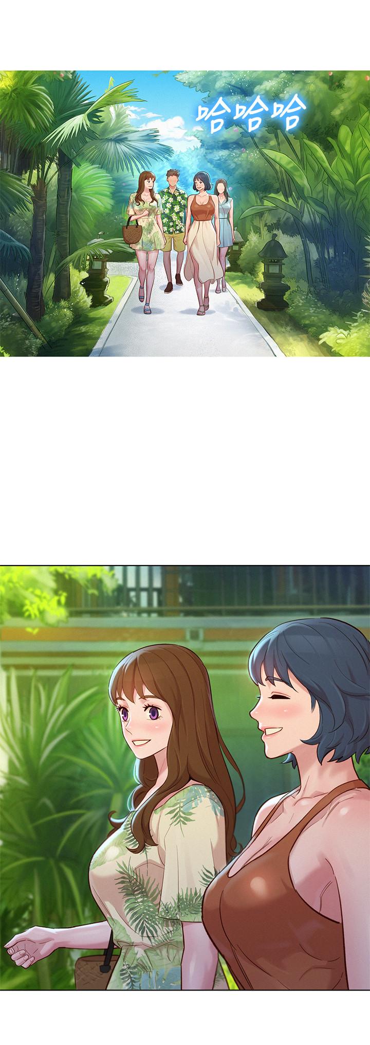 漂亮乾姊姊漫画 免费阅读 第134话-志豪二次偷袭的对像是？ 15.jpg