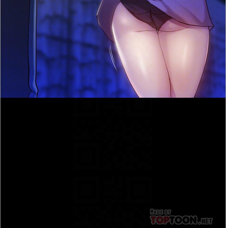 小褲褲筆記漫画 免费阅读 第27话-秘密被发现？ 17.jpg