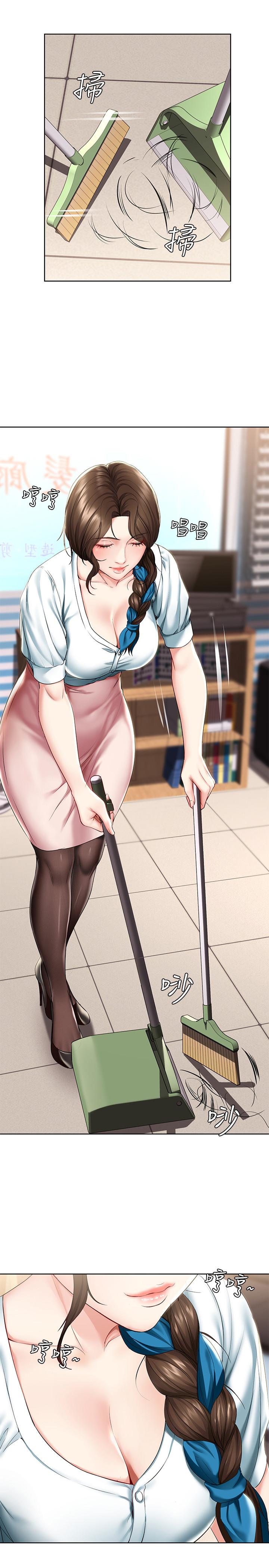 寄宿日記漫画 免费阅读 第42话-真男人就是要征服女人 5.jpg