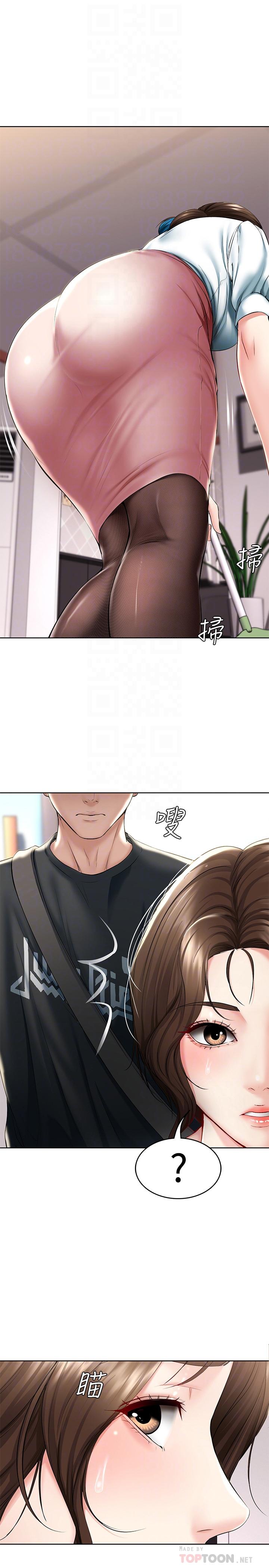 寄宿日記漫画 免费阅读 第42话-真男人就是要征服女人 6.jpg