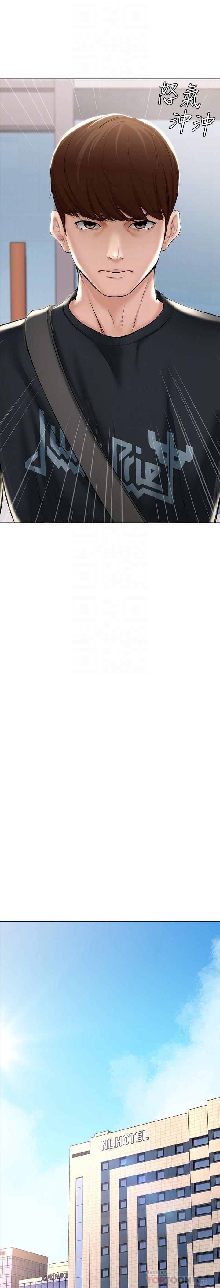 寄宿日記漫画 免费阅读 第42话-真男人就是要征服女人 8.jpg