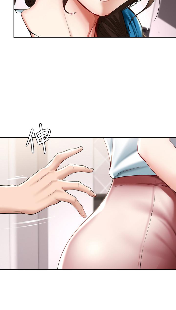 寄宿日記漫画 免费阅读 第42话-真男人就是要征服女人 30.jpg