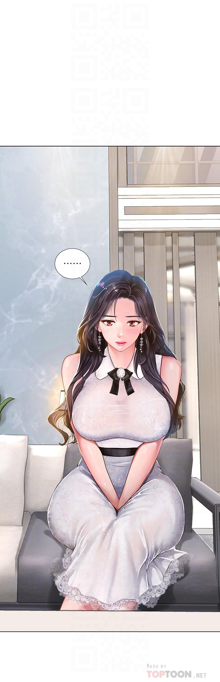 享樂補習街漫画 免费阅读 第67话-翰修的危机 10.jpg