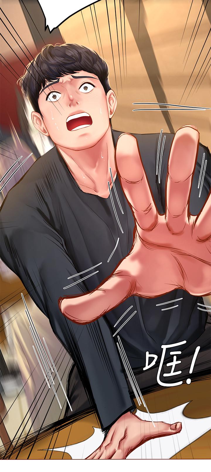 享樂補習街漫画 免费阅读 第67话-翰修的危机 26.jpg