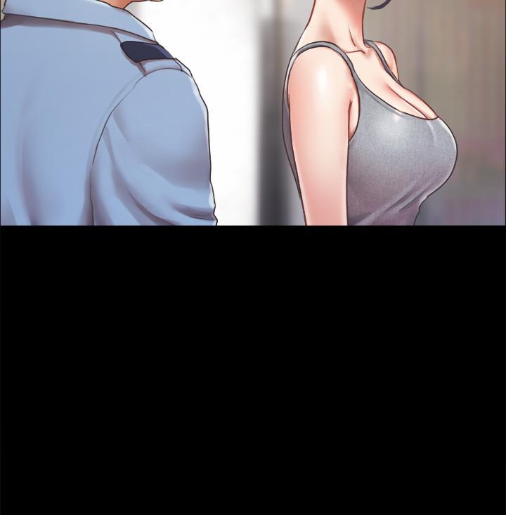 協議換愛漫画 免费阅读 第89话-在空旷的公园裸体 11.jpg