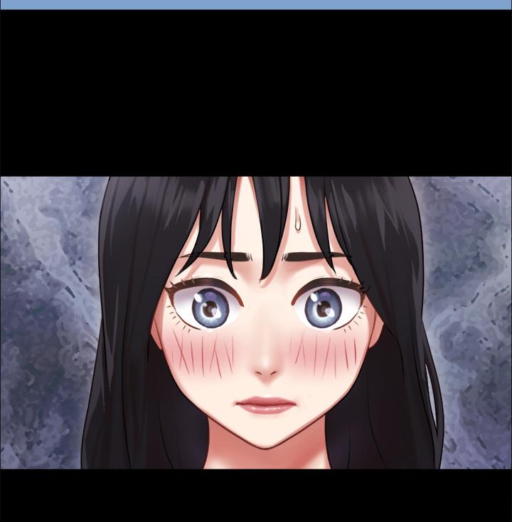 協議換愛漫画 免费阅读 第89话-在空旷的公园裸体 25.jpg