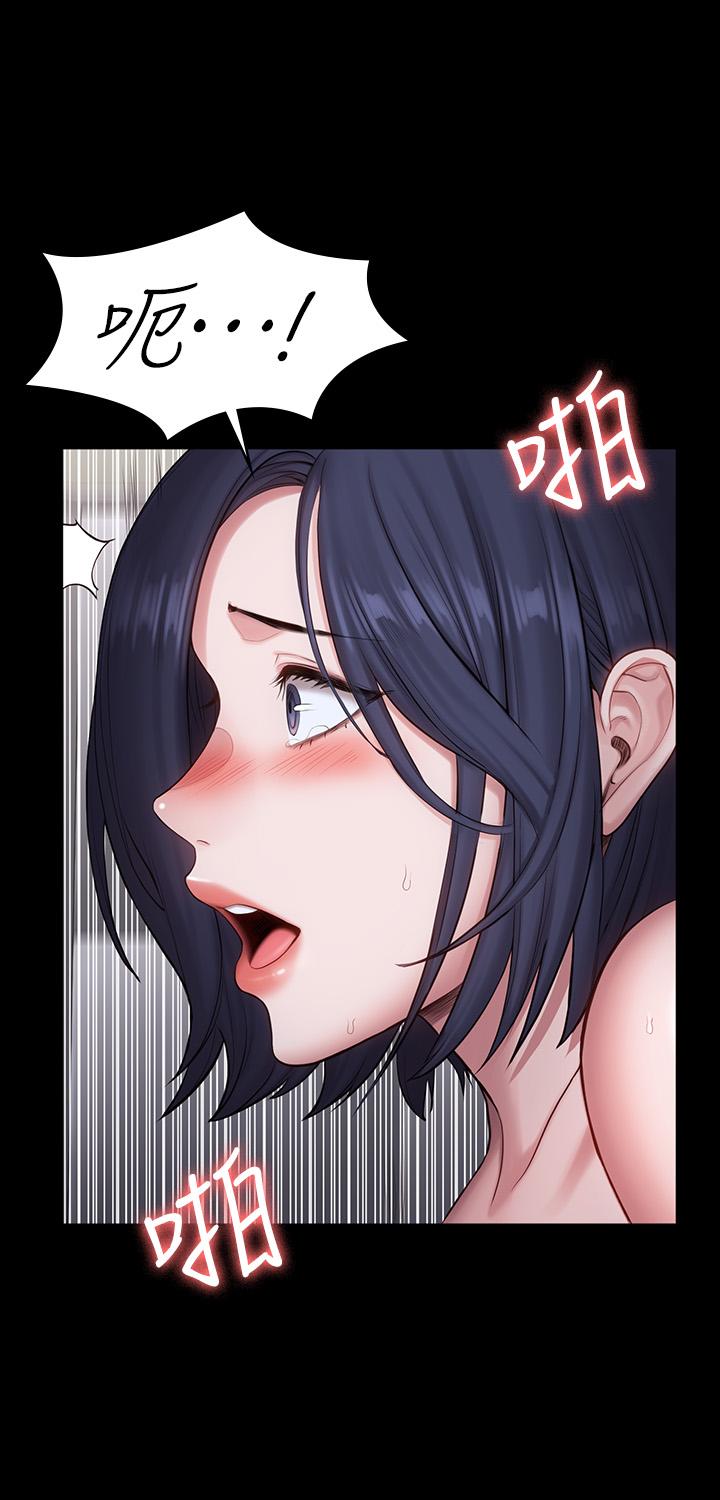 健身教練漫画 免费阅读 第84话-性器相合 25.jpg