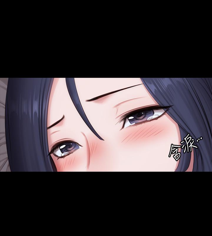 健身教練漫画 免费阅读 第84话-性器相合 50.jpg