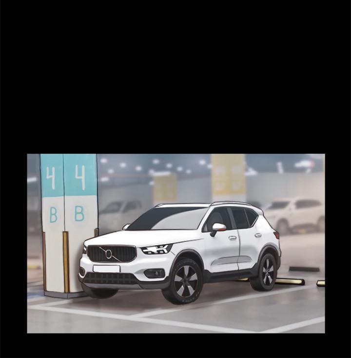 協議換愛漫画 免费阅读 第90话-她们的危机 24.jpg