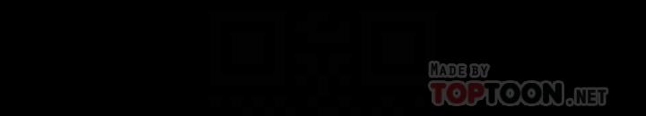 妹妹的義務漫画 免费阅读 第67话-把我搞到高潮为止 8.jpg