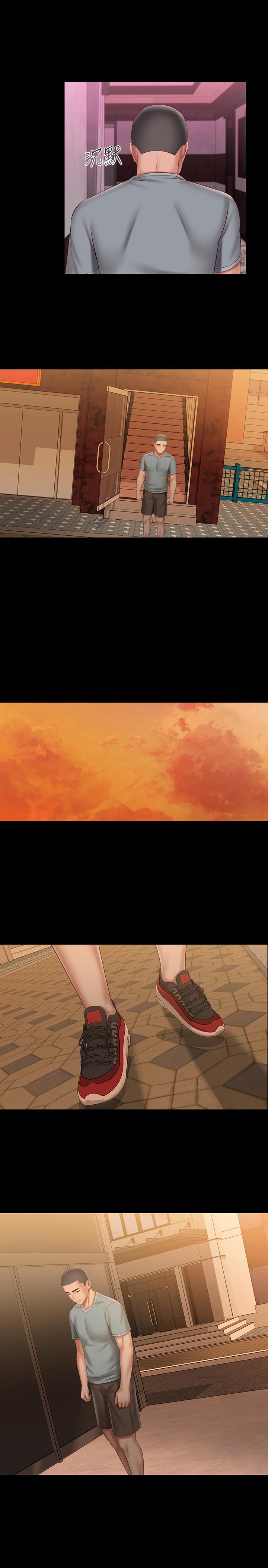 妹妹的義務漫画 免费阅读 第67话-把我搞到高潮为止 25.jpg