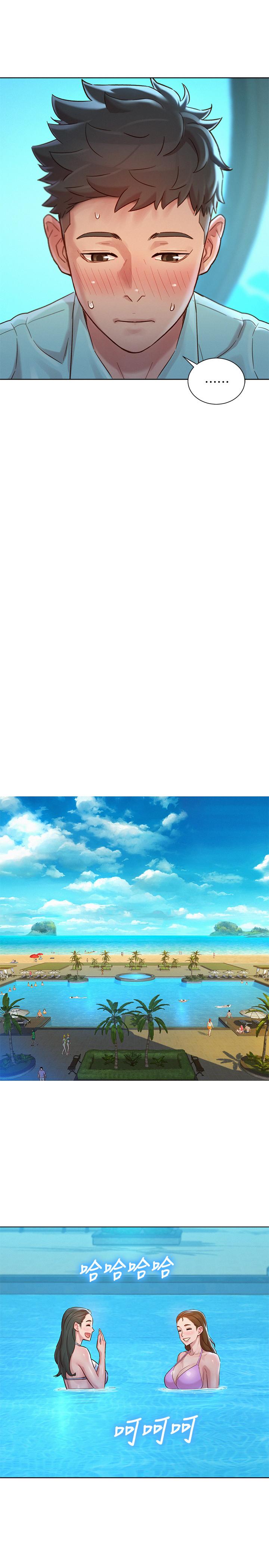 漂亮乾姊姊漫画 免费阅读 第136话-得知志豪的心 26.jpg