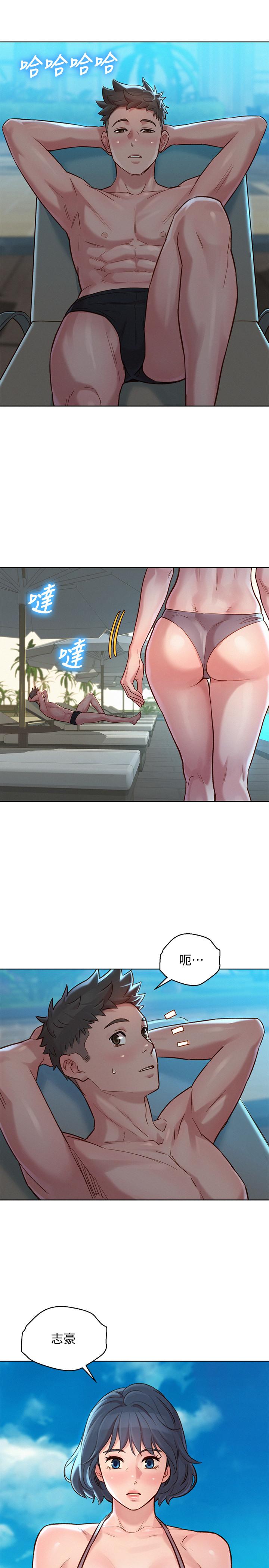 漂亮乾姊姊漫画 免费阅读 第136话-得知志豪的心 27.jpg