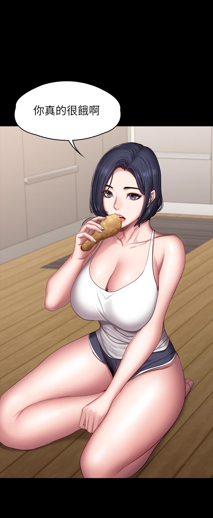 健身教練漫画 免费阅读 第85话-我们再也不要分开 9.jpg