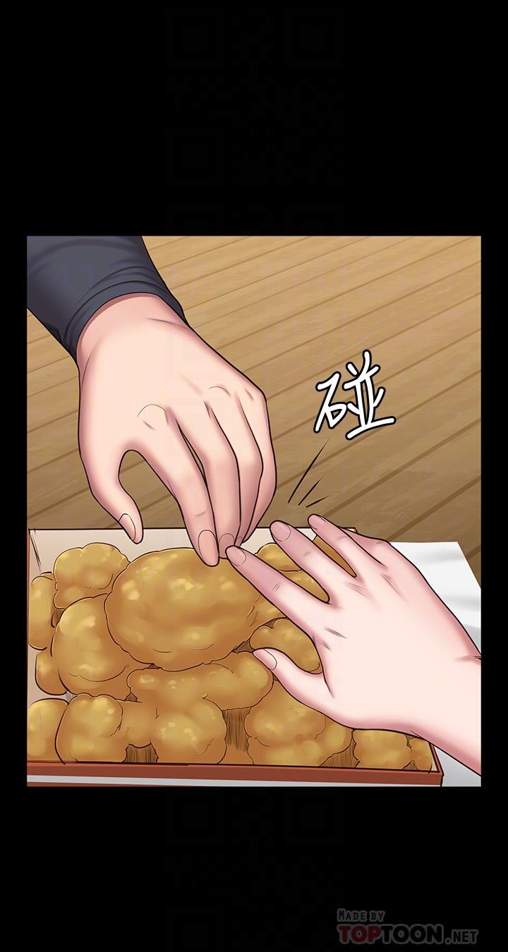 健身教練漫画 免费阅读 第85话-我们再也不要分开 12.jpg