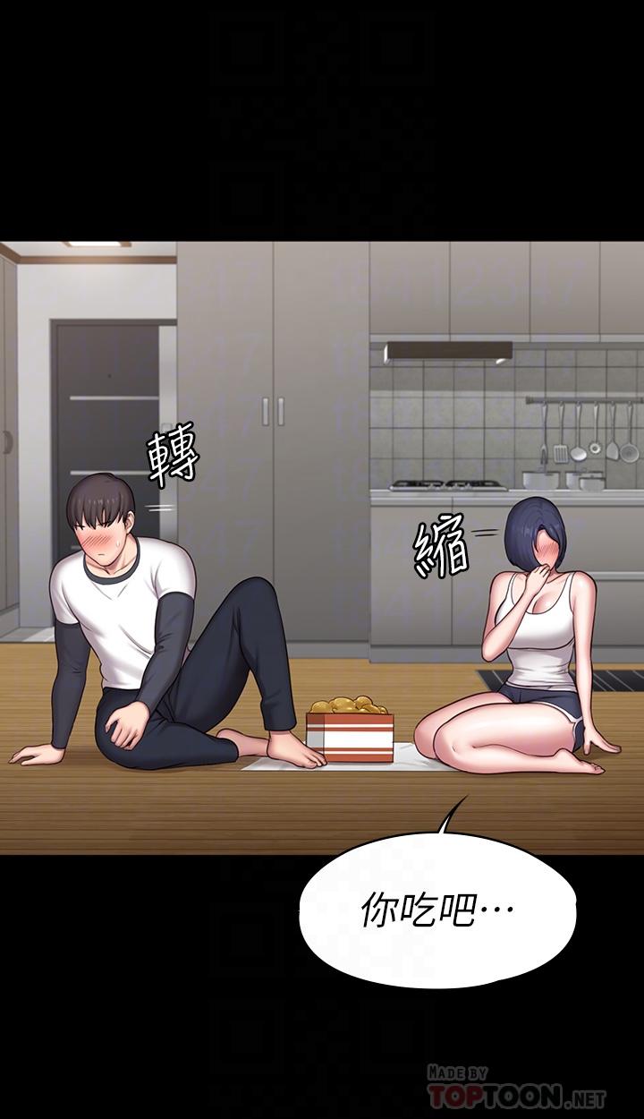 健身教練漫画 免费阅读 第85话-我们再也不要分开 14.jpg