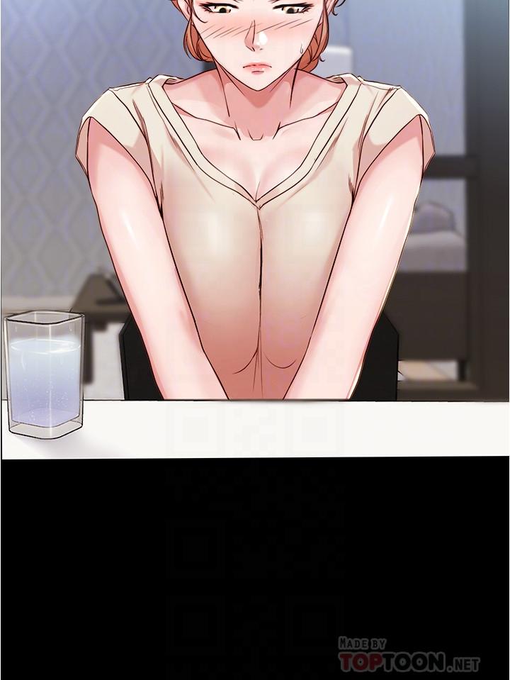 小褲褲筆記漫画 免费阅读 第29话-慾火焚身的恩美阿姨 6.jpg