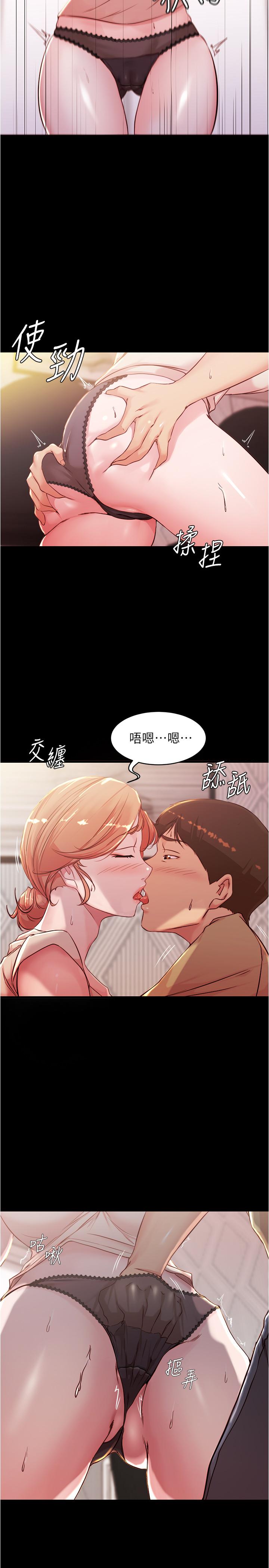 小褲褲筆記漫画 免费阅读 第29话-慾火焚身的恩美阿姨 23.jpg